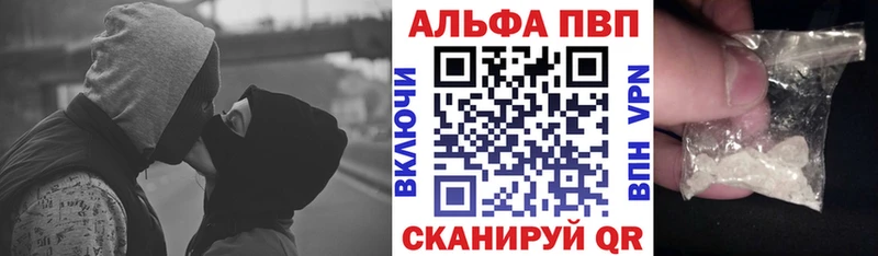 блэк спрут ссылки Белёв A PVP СК КРИС