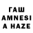 Метамфетамин винт Rabia Ashraf