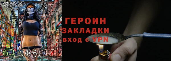 гашишное масло Балабаново
