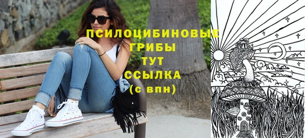 гашишное масло Балабаново