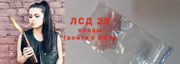бутик Баксан