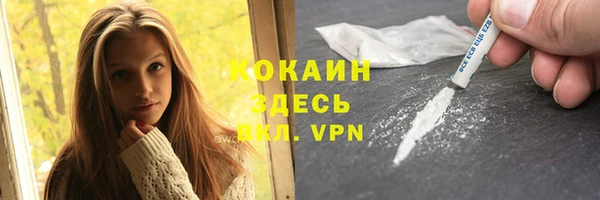 гашишное масло Балабаново