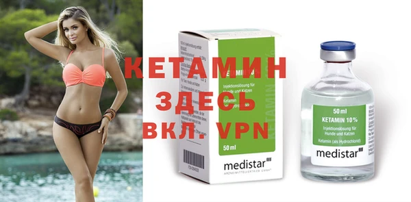круглые Няндома