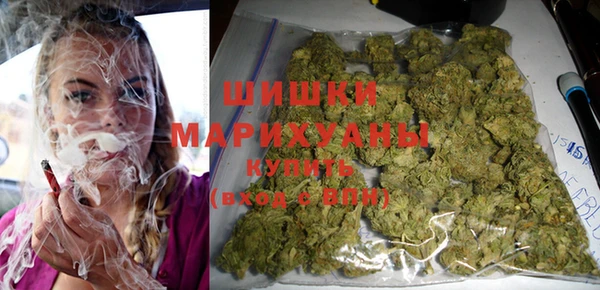 бутик Баксан