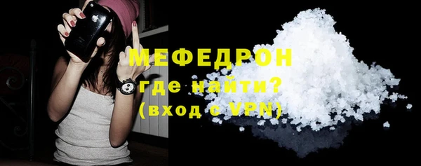 гашишное масло Балабаново