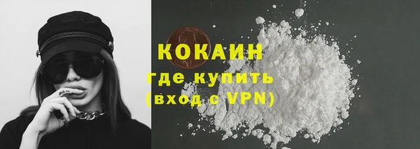 марки nbome Билибино