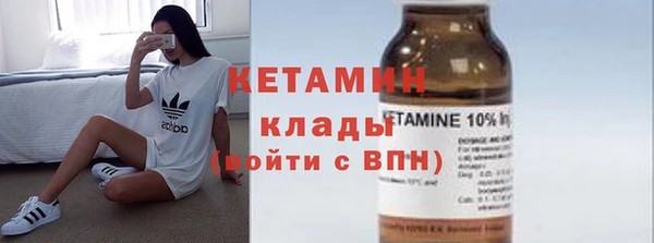бутик Баксан