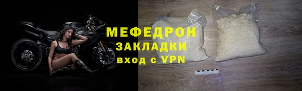 марки lsd Балахна