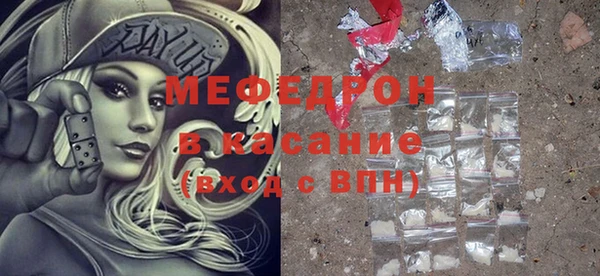 бошки Осташков