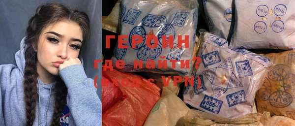 бутик Баксан