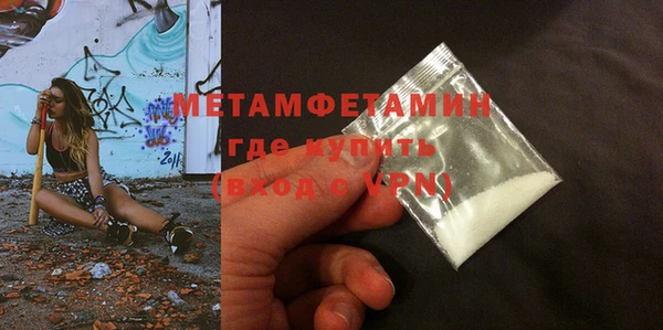 дурь Бикин
