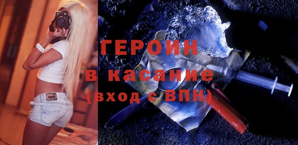 круглые Няндома