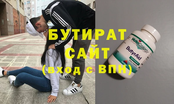 марки lsd Балахна