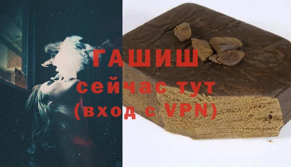 МДПВ Беслан