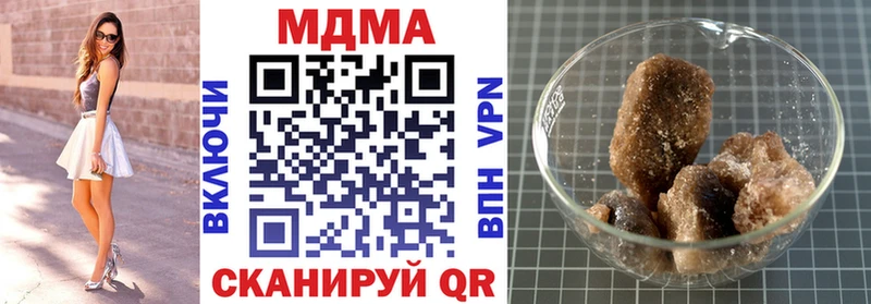 МДМА VHQ Белёв