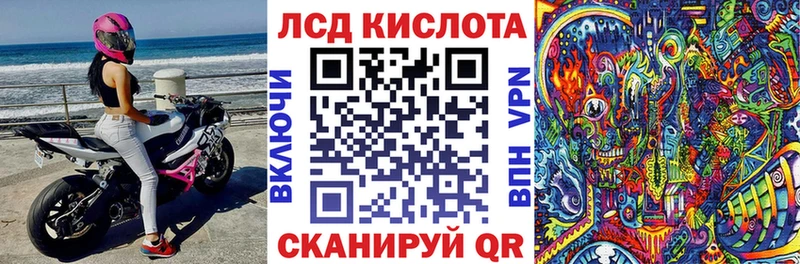 ОМГ ОМГ зеркало  Белёв  Марки NBOMe 1,8мг 