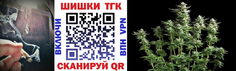 Каннабис OG Kush  Белёв 